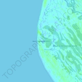 Mappa topografica мыс Слепиковского, altitudine, rilievo
